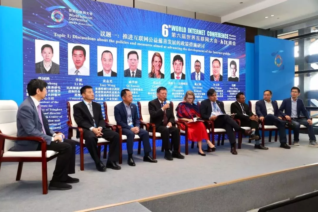 奥特维：目前“太空光伏”尚处初期探索和研发阶段，产业化进程仍面临较大不确定性