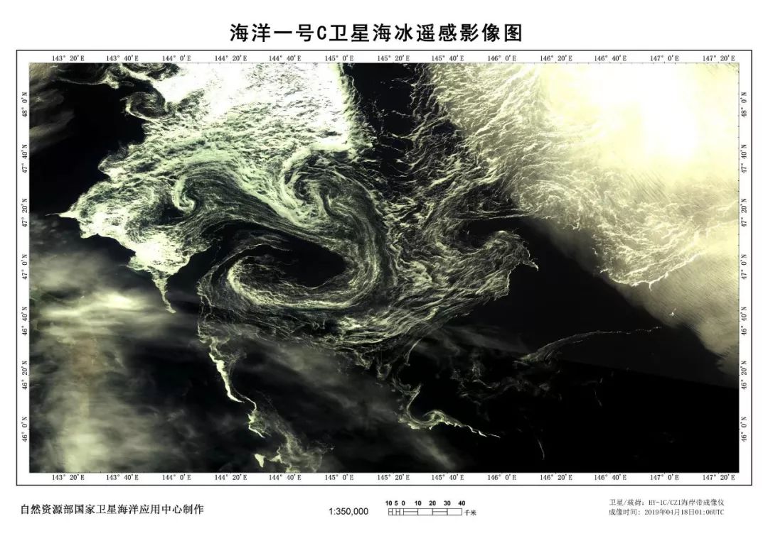 航天宏图获得发明专利授权：“海洋SAR图像中海洋内波的检测方法、装置和电子设备”