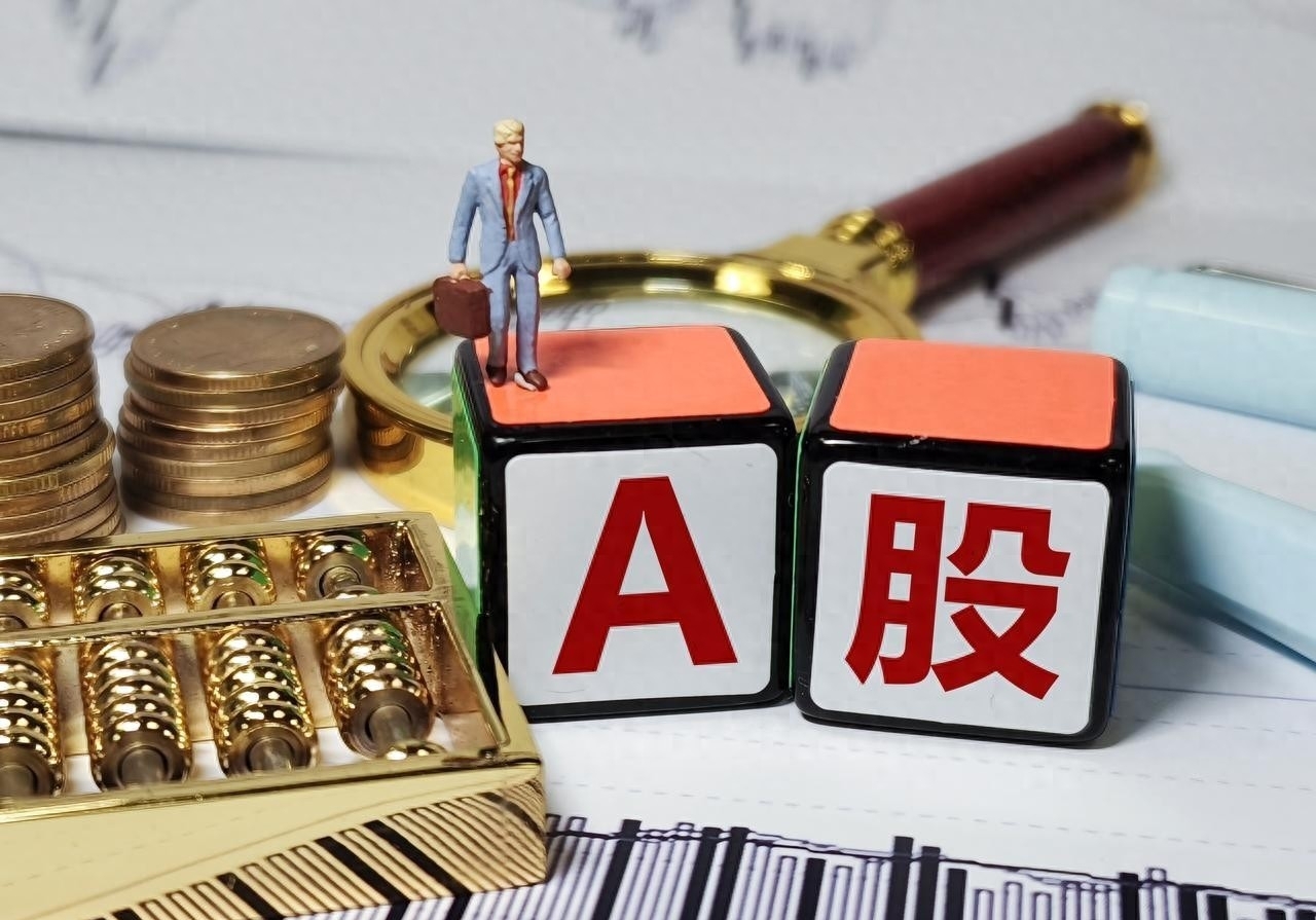 重大资产重组！两只A股，突发公告！