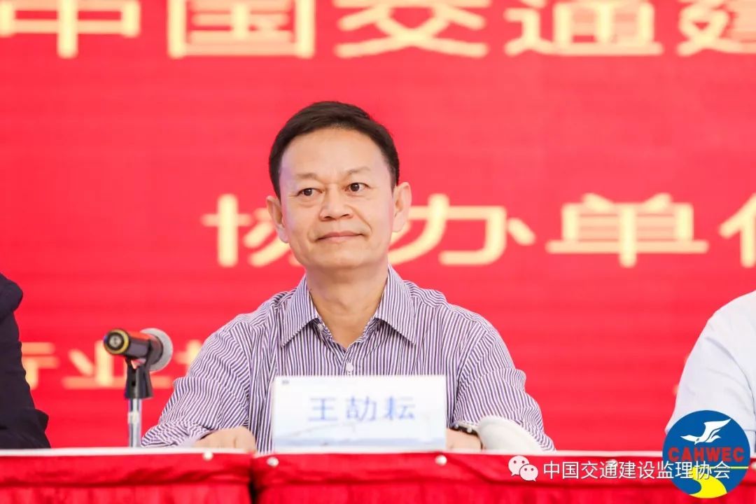 中国品牌建设促进会第三届理事会第一次会议在京召开