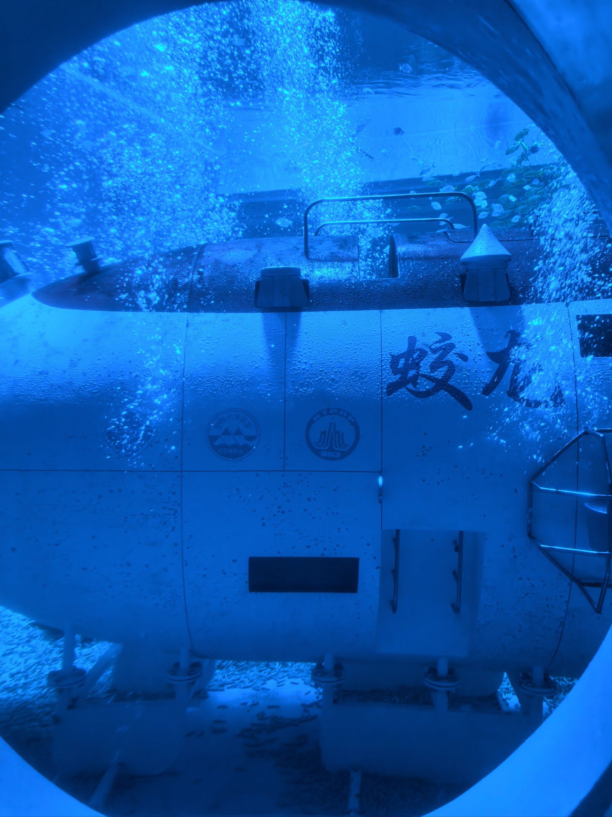 “雪龙2”号开展大洋考察作业——去海底听地球“跳动”的声音