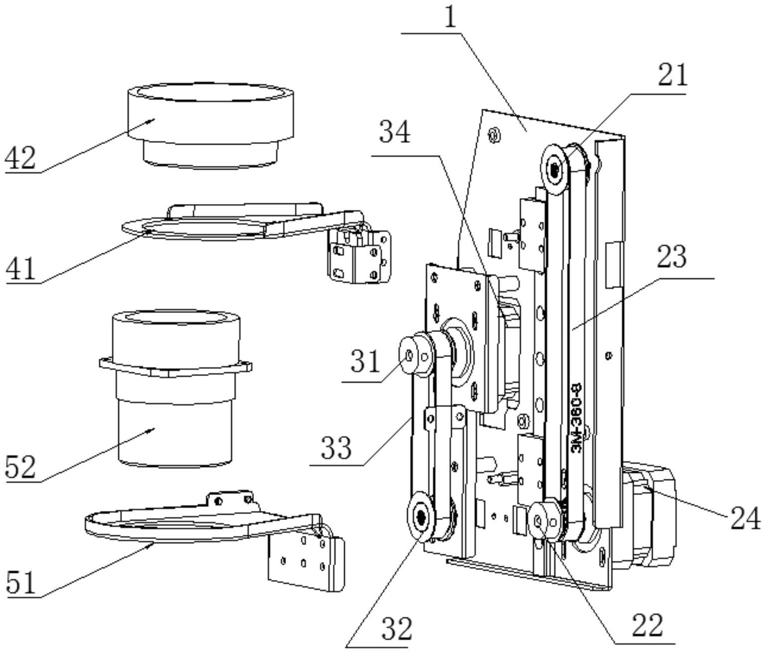 格力电器获得发明专利授权：“一种衣物处理设备”