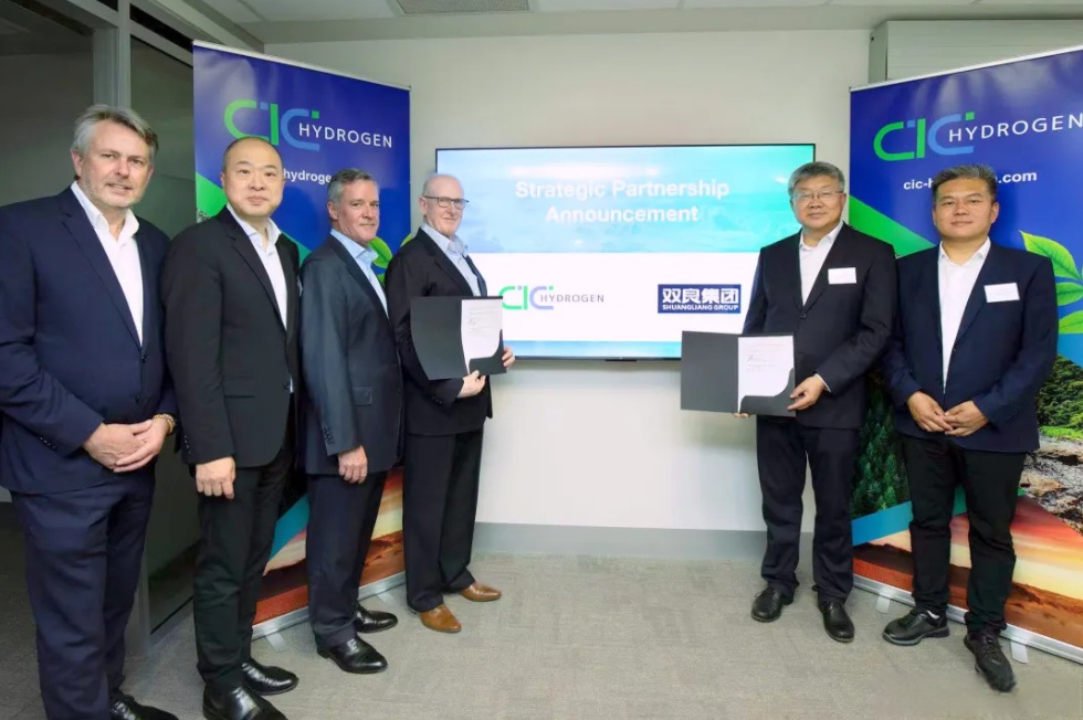 双良节能公布国际专利申请：“一种具有自驱式扇叶型分气结构的蒸汽蓄热器”