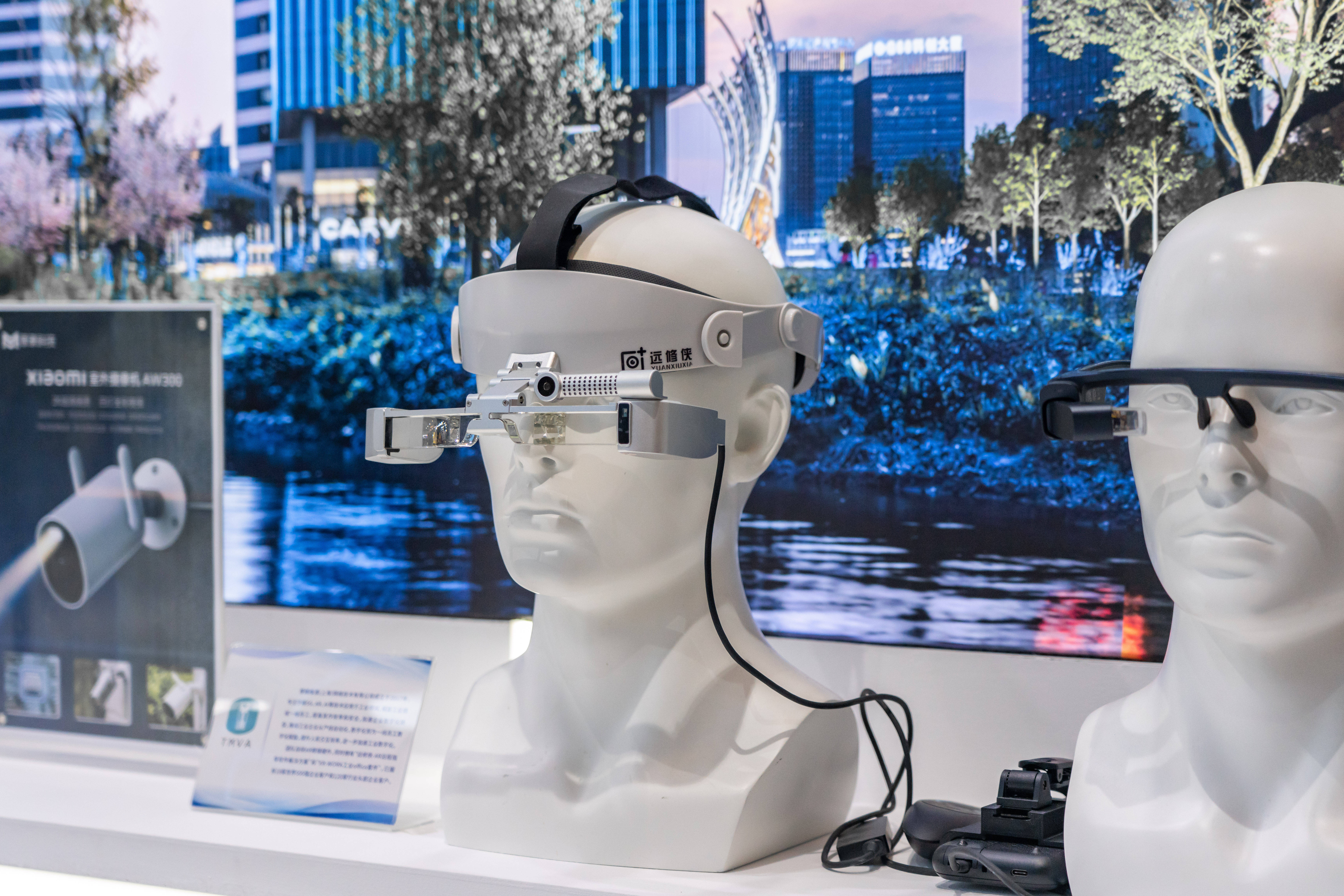 新华读报｜出货量将达450万台！智能眼镜产业链全面升级