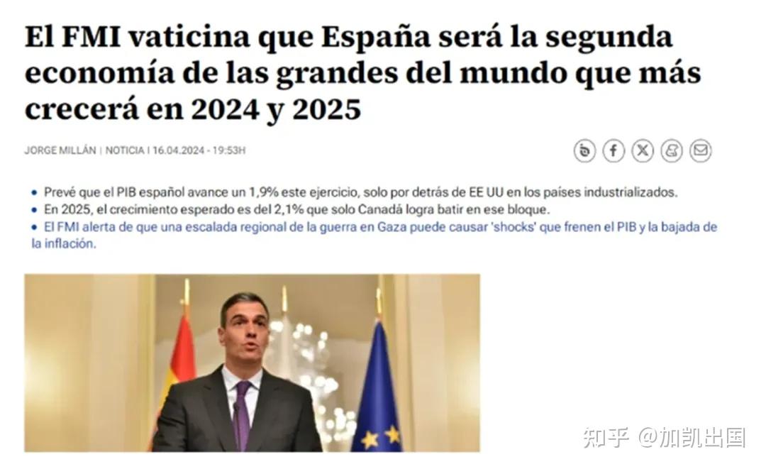 欧元区家庭储蓄率在2025年第三季度微降至15.1%