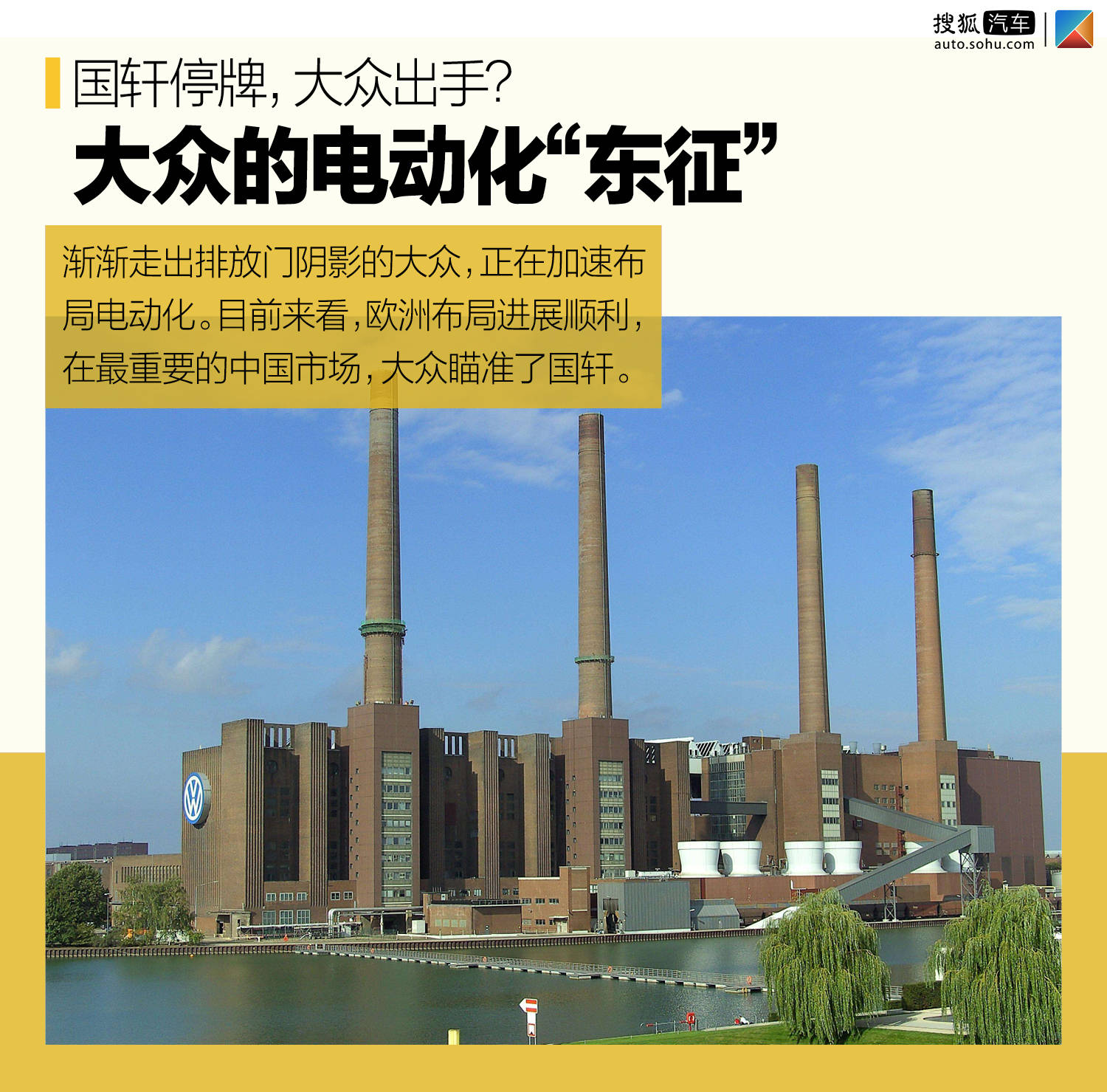 603798，筹划重大事项“一日游”！明天复牌