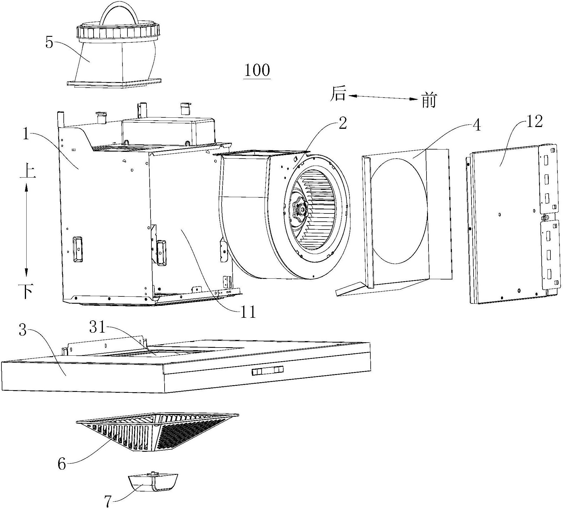老板电器获得实用新型专利授权：“一种吸油烟机”