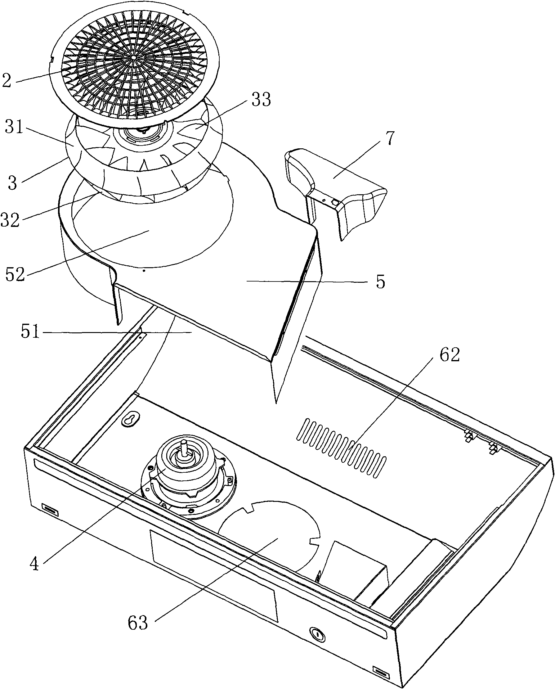 老板电器获得实用新型专利授权：“一种吸油烟机”
