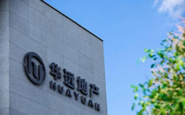 七年累亏超11亿！关店、推新、控费用为何止不住奥康国际的“失血”？