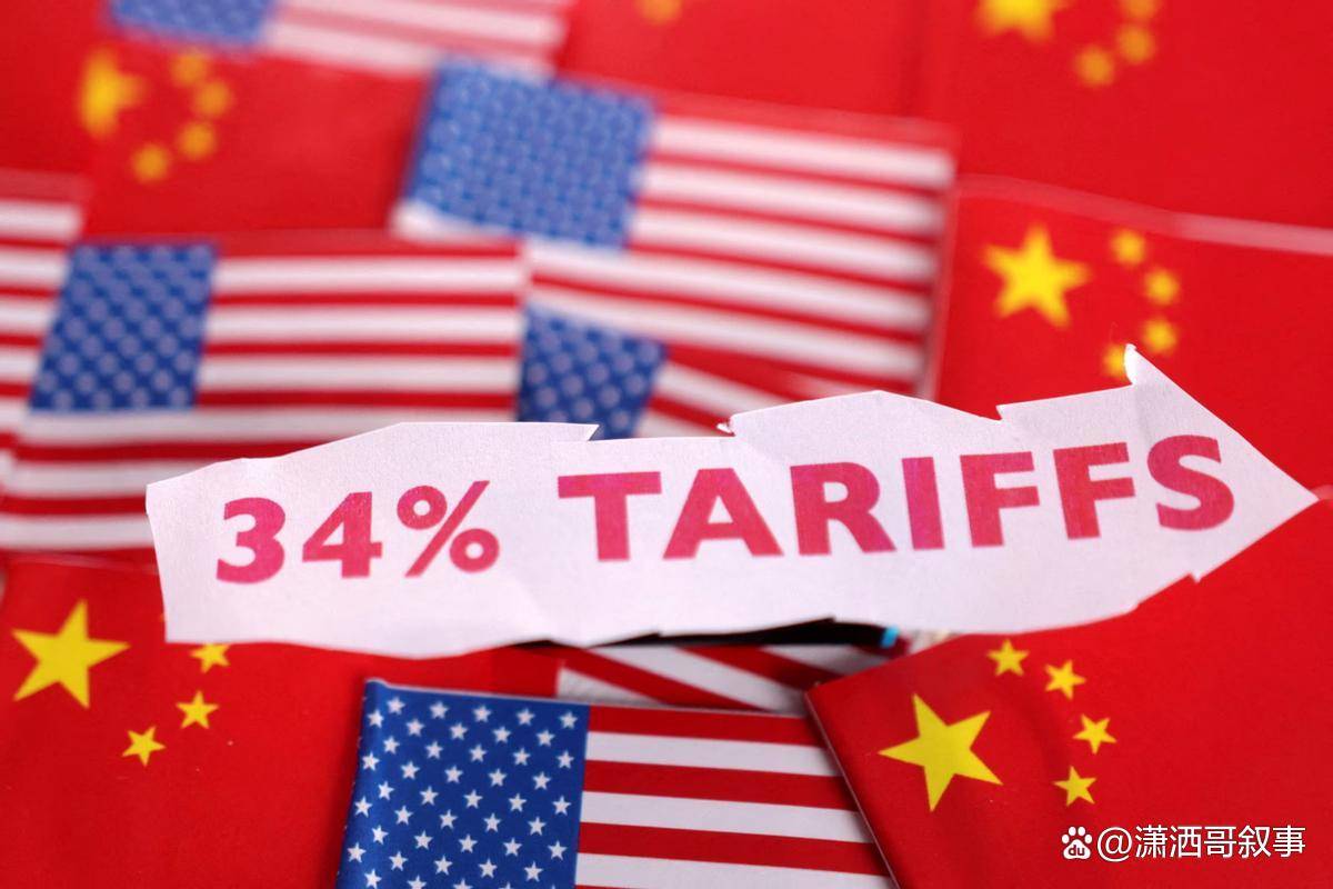 特朗普政府入股，美稀土公司股价飙升！