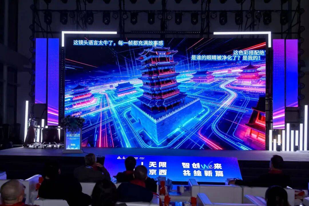 北京首个AI教育实训基地！摩尔线程联合北京市十一学校赋能创新人才培养