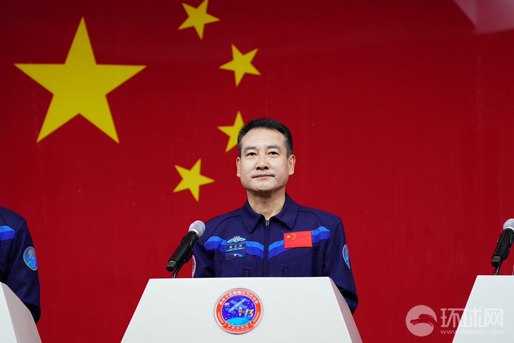 中外专家澳门探讨太空与行星科学