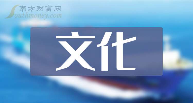 农林牧渔行业今日跌1.95%,主力资金净流入2090.92万元