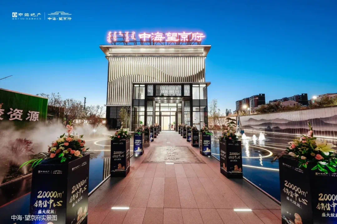 让竞争回归价值创造主场