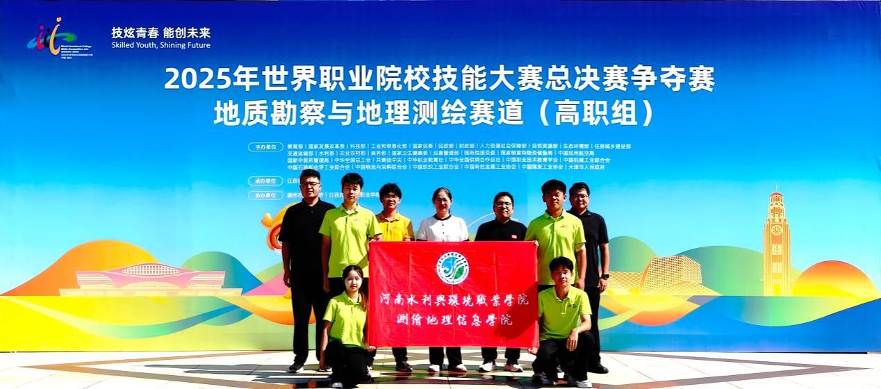 同济科技：2025年新签施工合同额同比减少2%