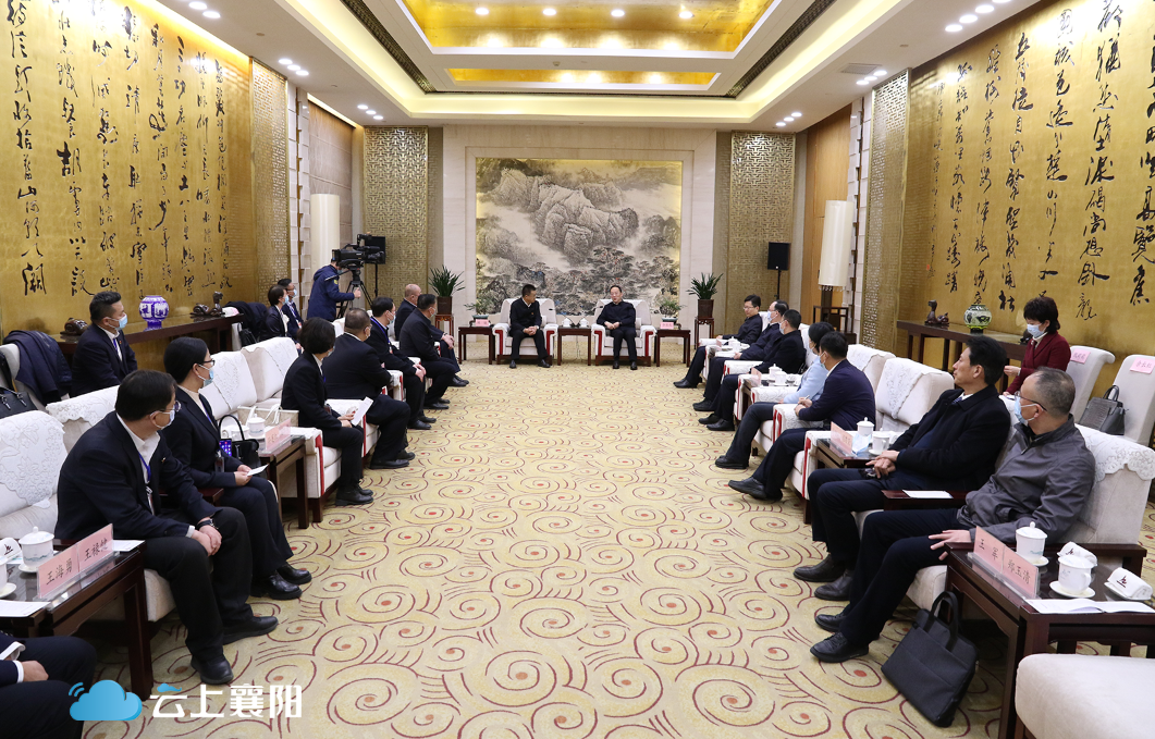 李乐成会见丹麦工业、商业和金融事务大臣莫滕・博斯科夫