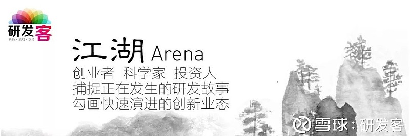 为“快递车”装上“导航”：新型基因递送方法助力基因治疗技术发展