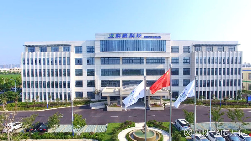 申昊科技：2025年预亏1.85亿元—2.2亿元