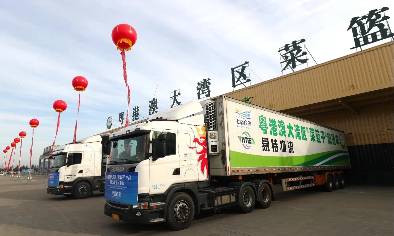 小漠港今年首批广货出海;今年惠州安排176个广东省重点项目丨大湾区财经早参