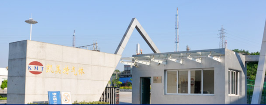 丰山集团:预计2025年净利润3260万元到4860万元 同比扭亏为盈