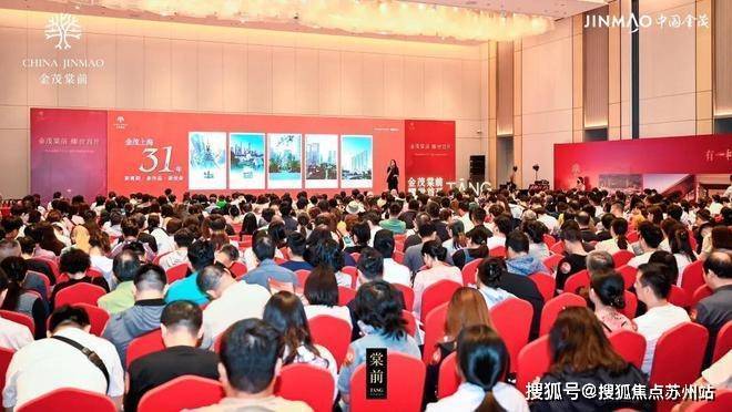 2025/2026财年前九个月,缅甸水产品出口创汇2.79亿美元