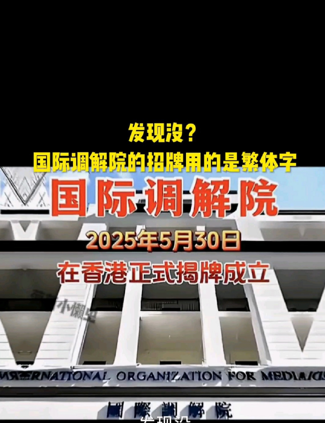 美国众议院通过AGOA延期法案,南非或将在参议院面临严峻考验