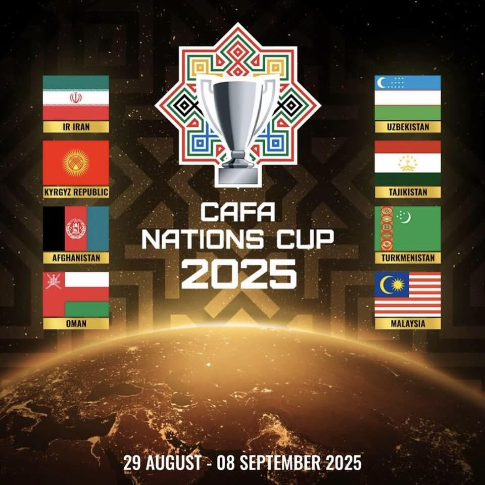 2026年塔吉克斯坦将修复和建设公路300公里