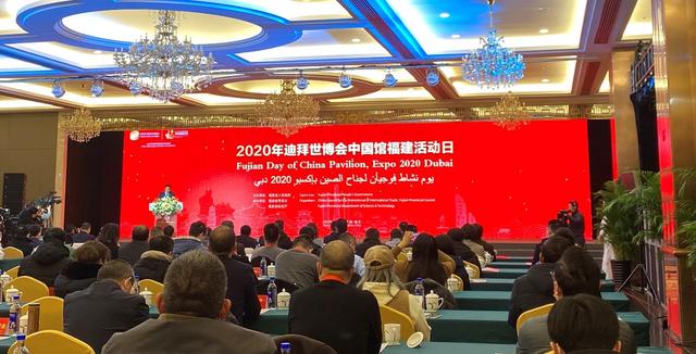 迪拜商会将与18家中国机构深化投资与贸易促进合作