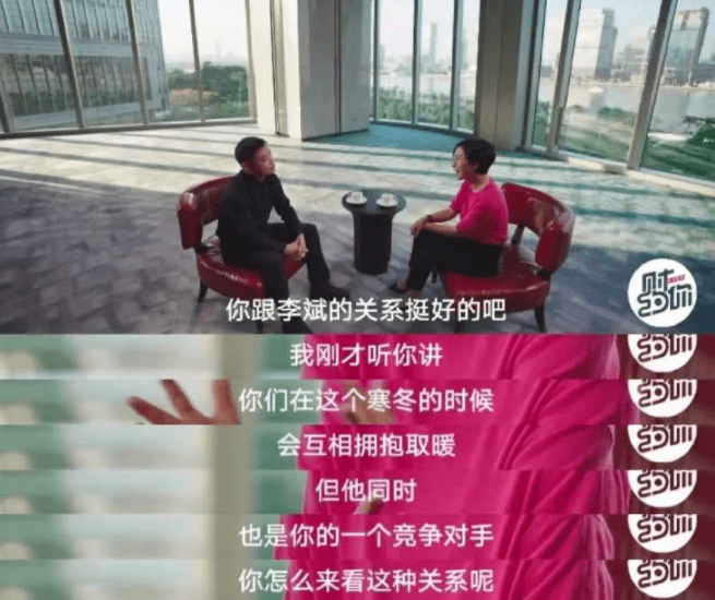 卓正医疗今起招股 何小鹏及多家腾讯系企业参与基石投资