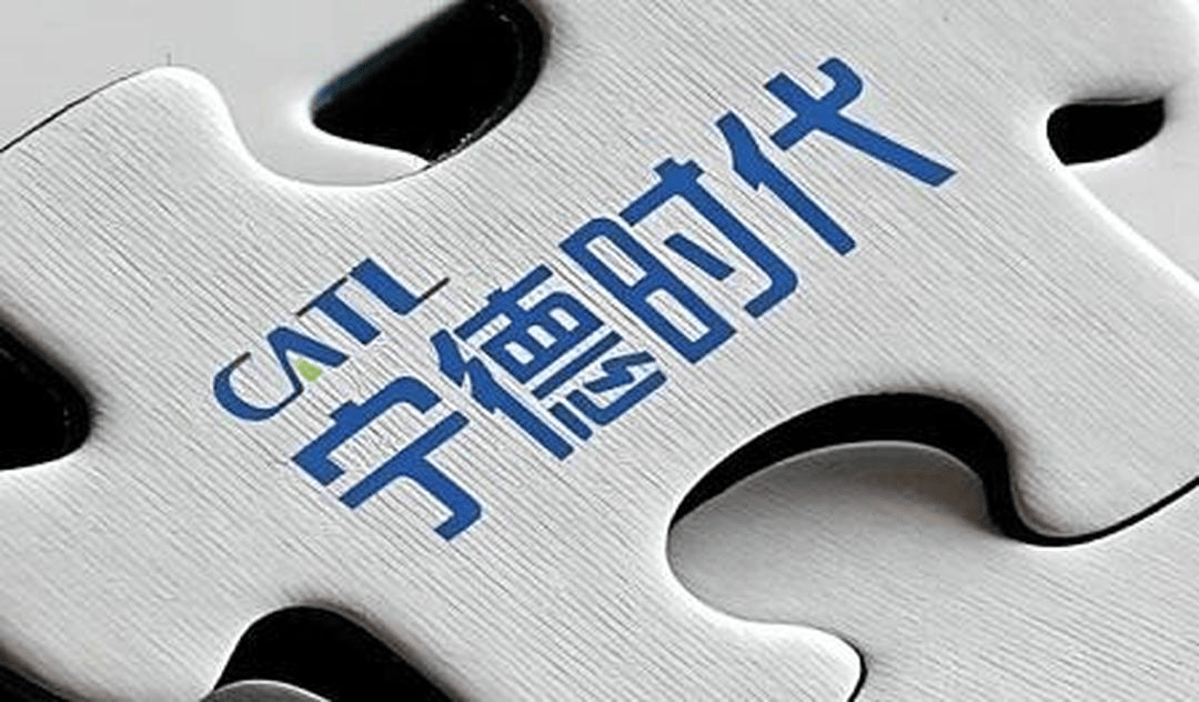 康迪科技：与宁德时代旗下时代骐骥达成战略合作 共推重卡换电规模化发展