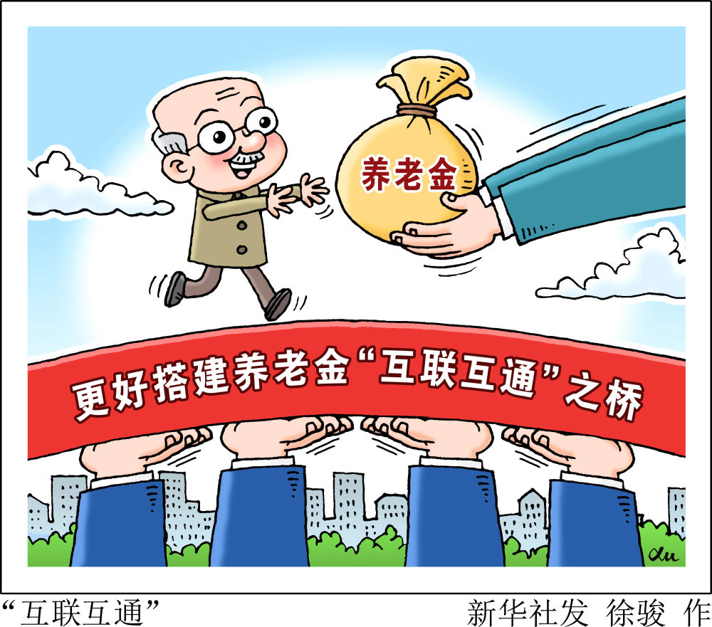 热点追踪 | 当养老院里来了机器人，会有什么变化？