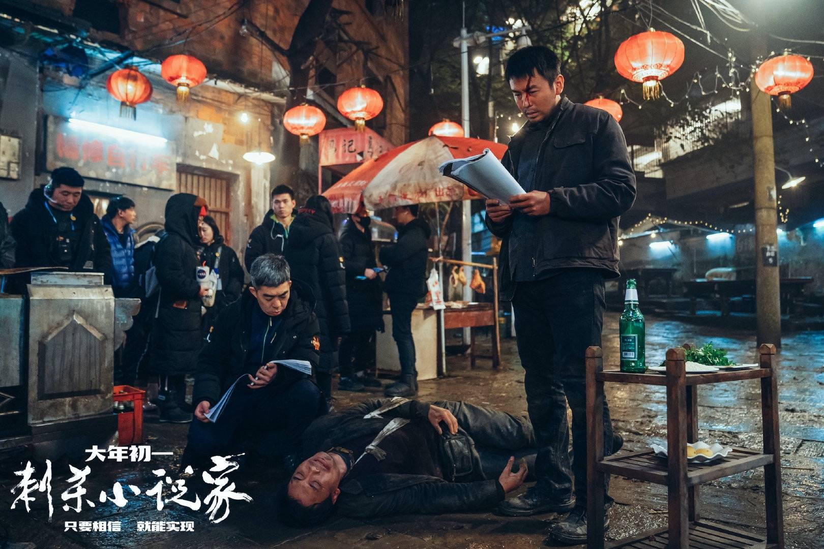 星空有约丨“星空剧场”春节档曝光，先睹为快！