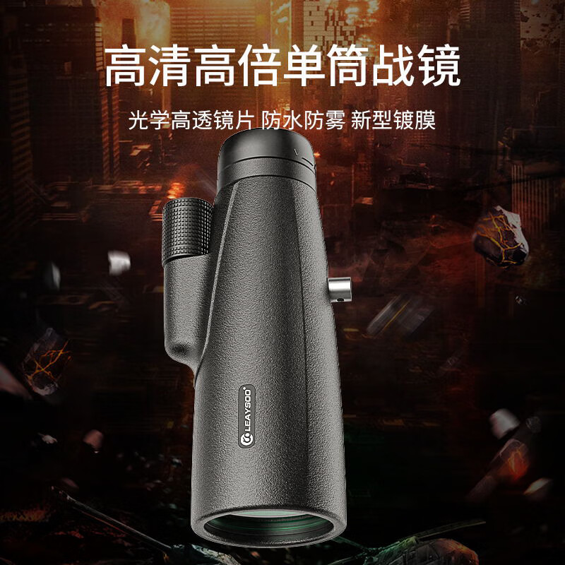 “拉索”增添新助力：LACT首台望远镜完成“首光”