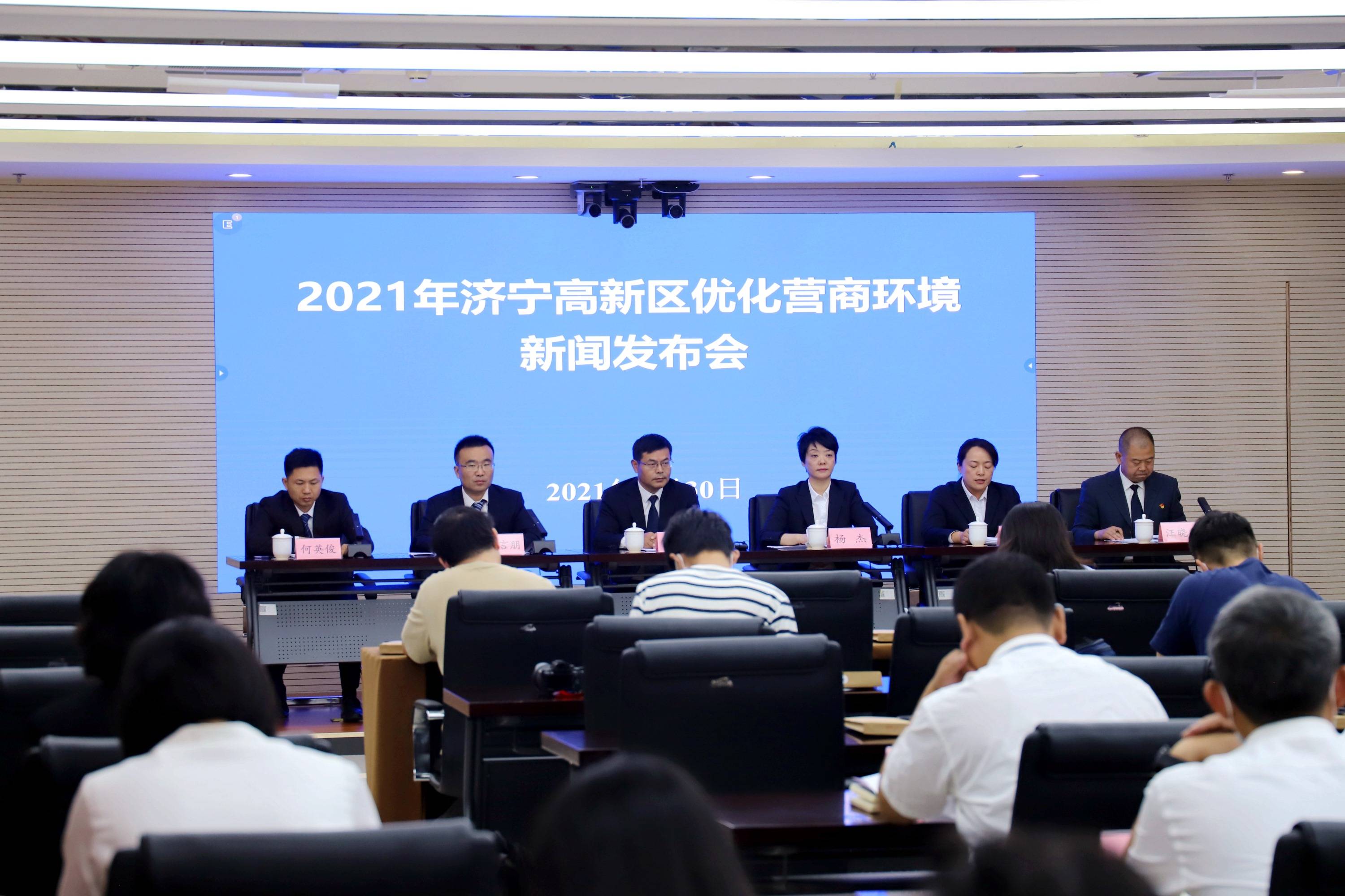 市场监管总局印发 《市场监管科研成果奖管理办法》