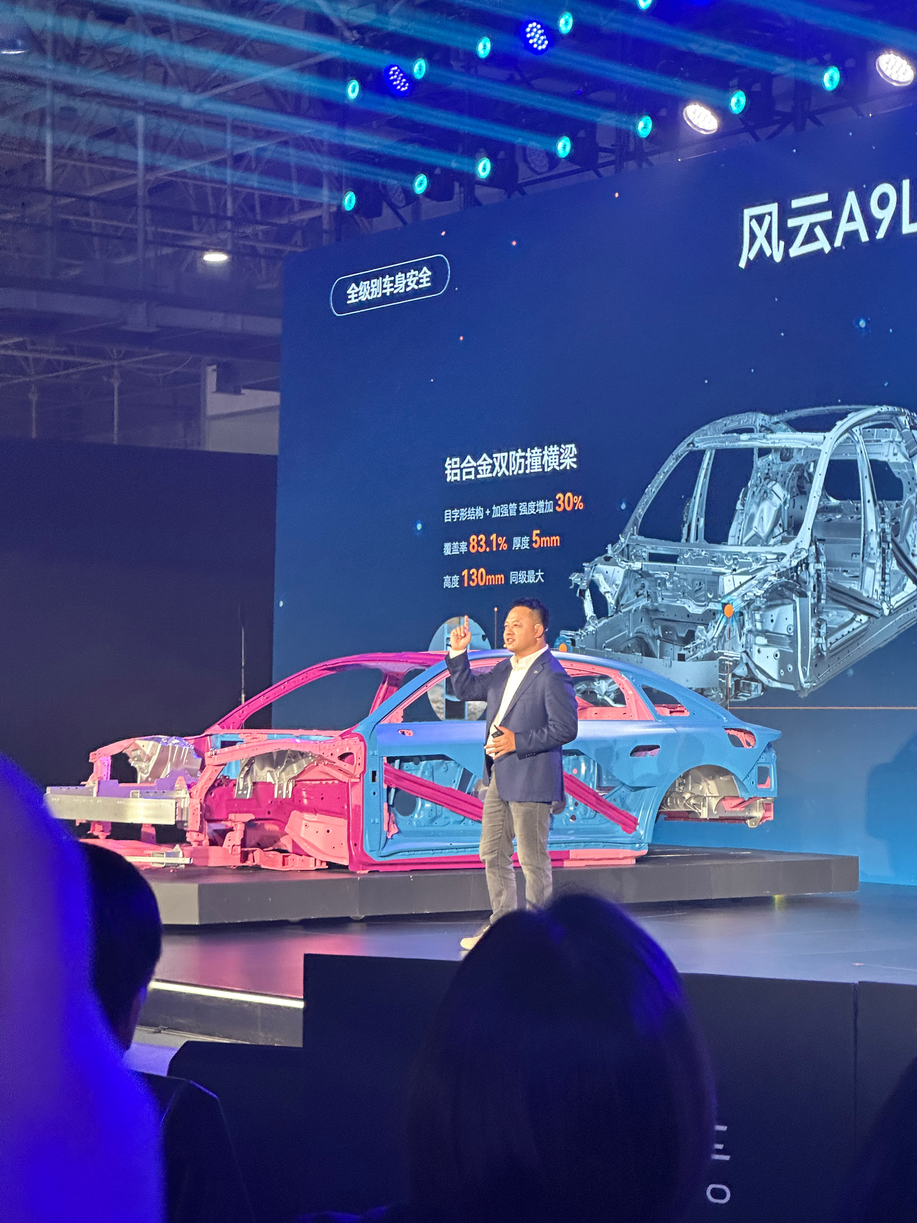 理想汽车内部再“动刀”：自动驾驶团队拆分，前智驾负责人郎咸朋转战机器人