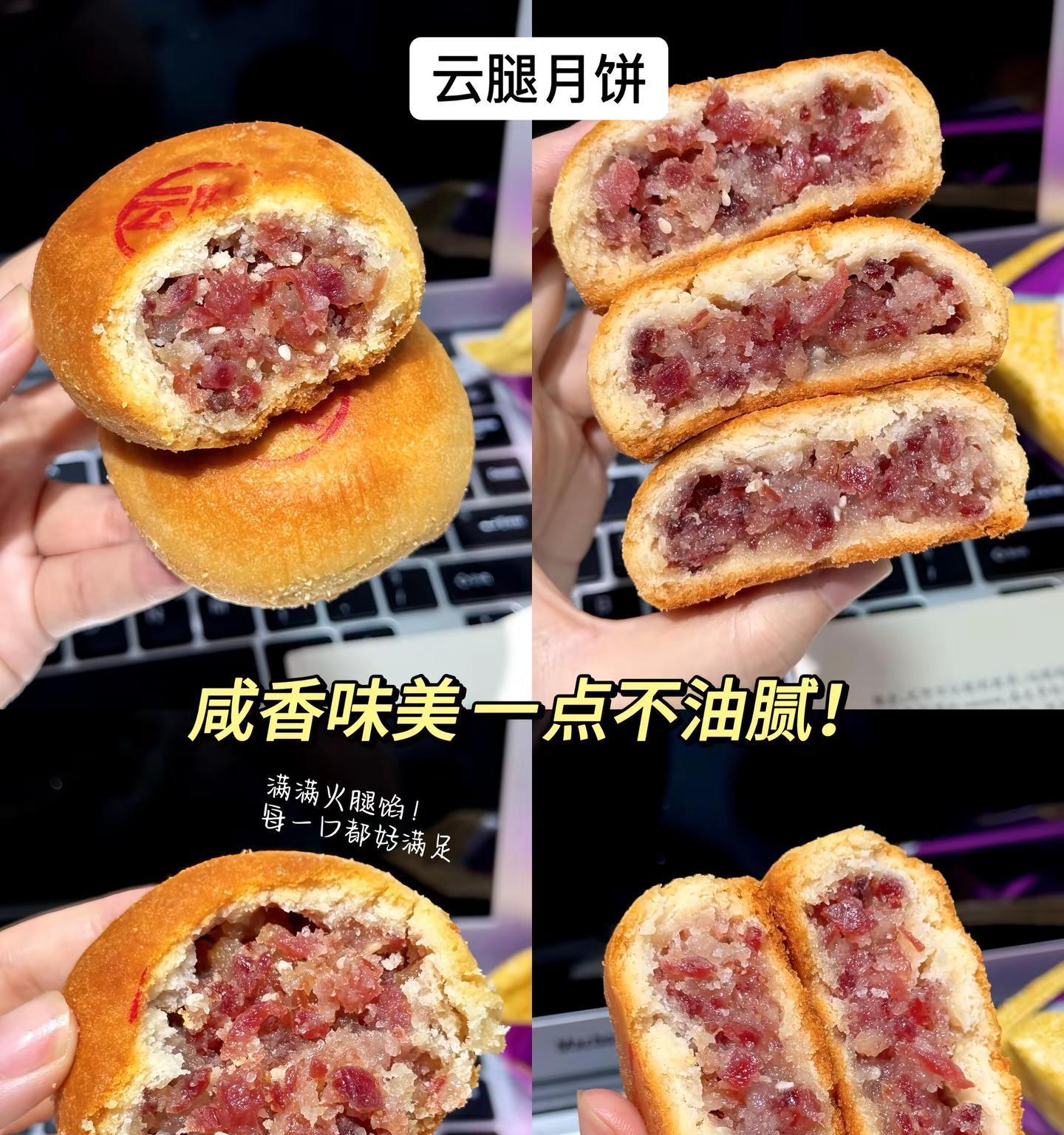 途家：春节初一至初三民宿预订量最高 连住三天订单增长35%