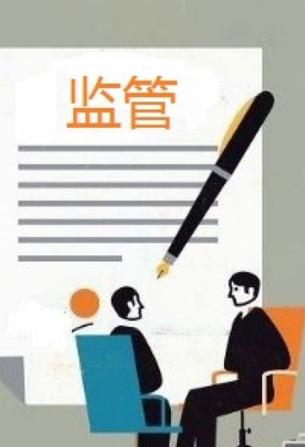 “大V带货”遭监管重拳：基金销售擦边球玩到头了