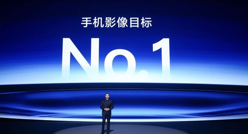 思特威获得发明专利授权：“图像传感器、降低等效电容方法和存储介质”