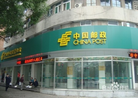 工商银行获得发明专利授权：“信息处理方法、装置、设备及介质”