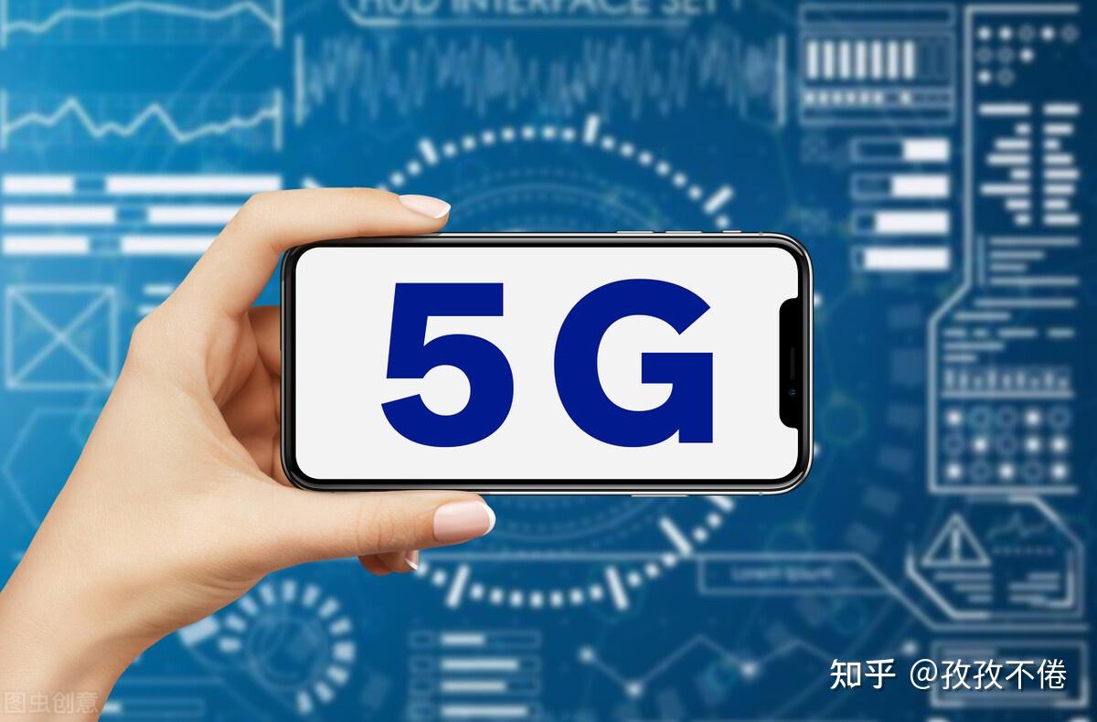 中兴通讯获得发明专利授权：“本振泄露的校准方法、装置、电子设备及存储介质”