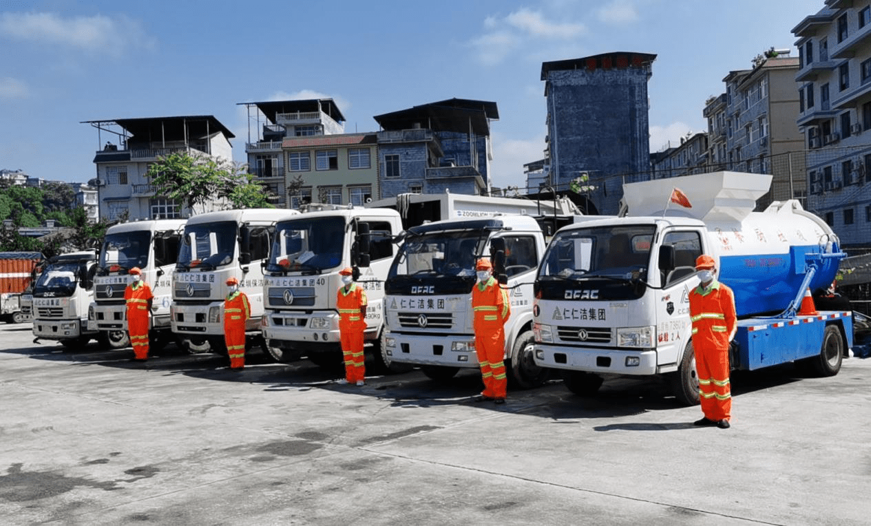 侨银股份：中标6100万元环卫园林绿化一体化服务项目