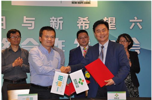 新希望：2026年海外饲料业务在2025年基础上要实现破百万吨的增长