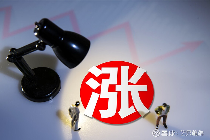 金属镍概念下跌5.40%，15股主力资金净流出超亿元