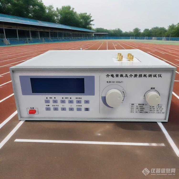 歌尔股份获得发明专利授权：“网布检测方法、装置、终端设备以及存储介质”