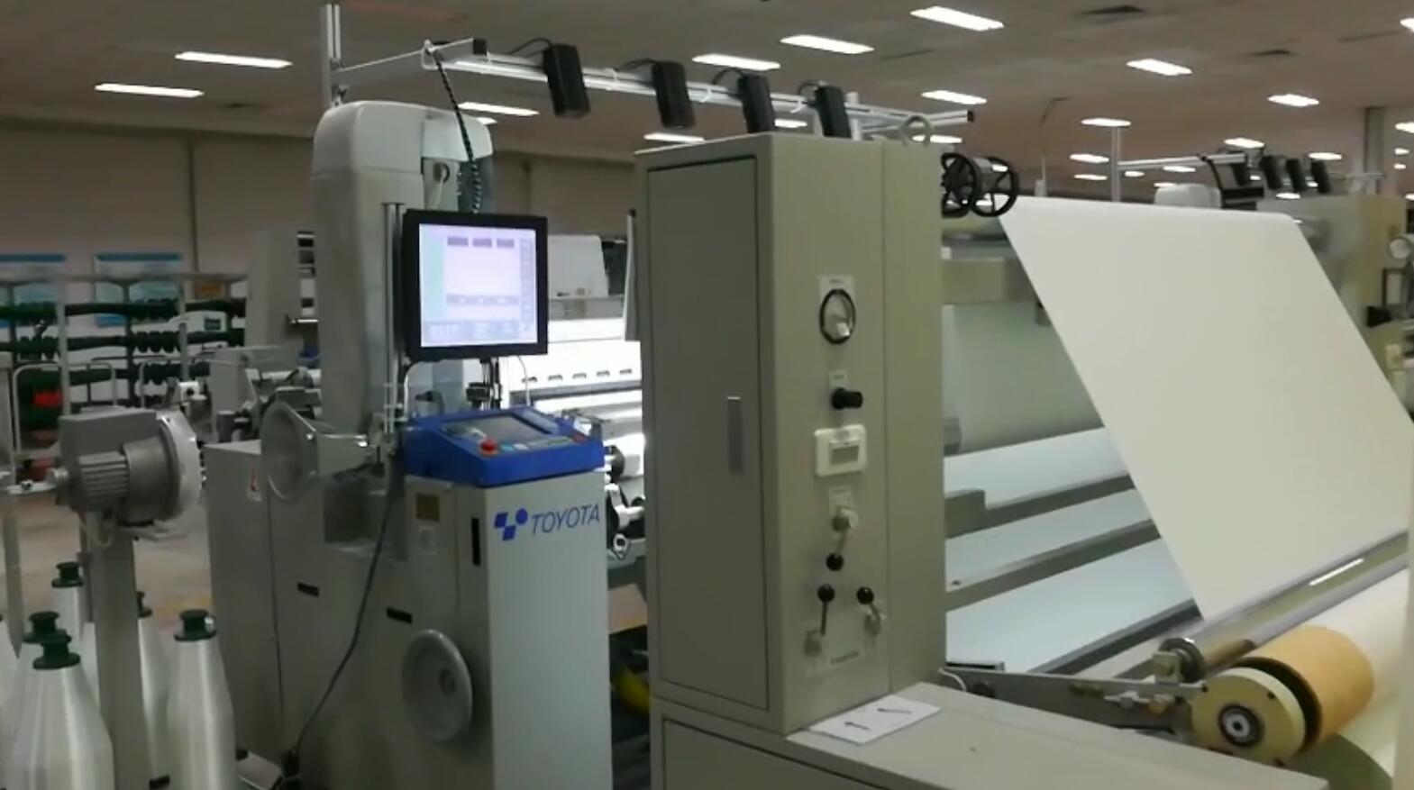 中裕科技获得发明专利授权：“一种基于织物物理结构模拟的视觉检测方法”