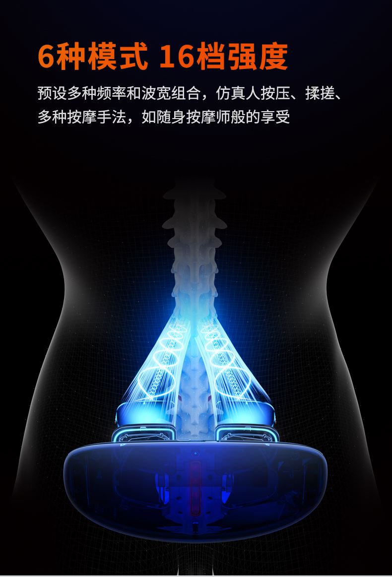 AI助力 我国手机行业攀高向优