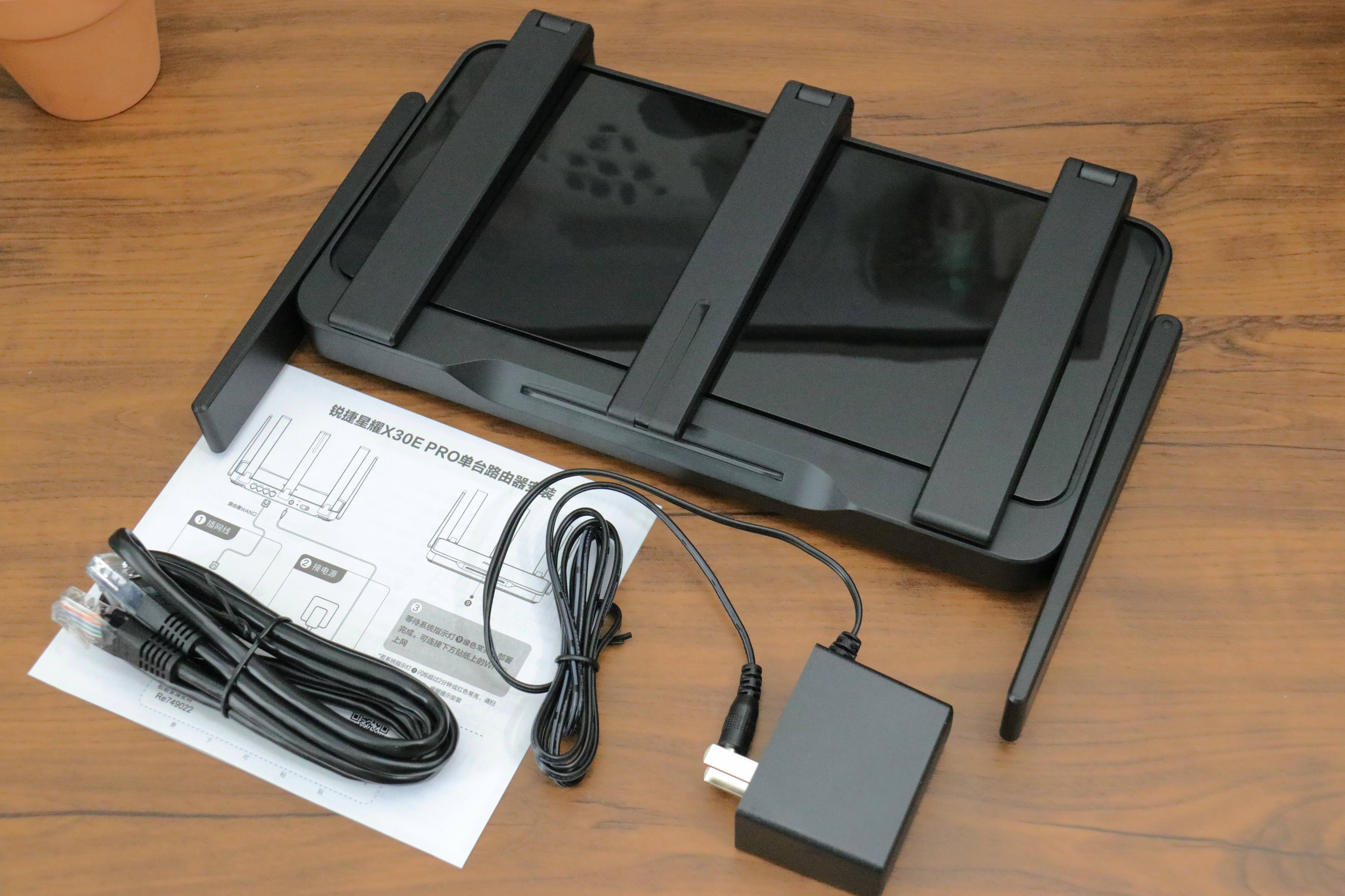 锐捷网络公布国际专利申请：“预抢占传输方法、装置以及设备”