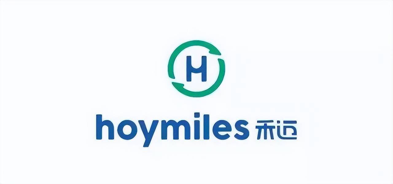 禾迈股份公布国际专利申请：“光伏发电的控制方法、主控设备及光伏系统”