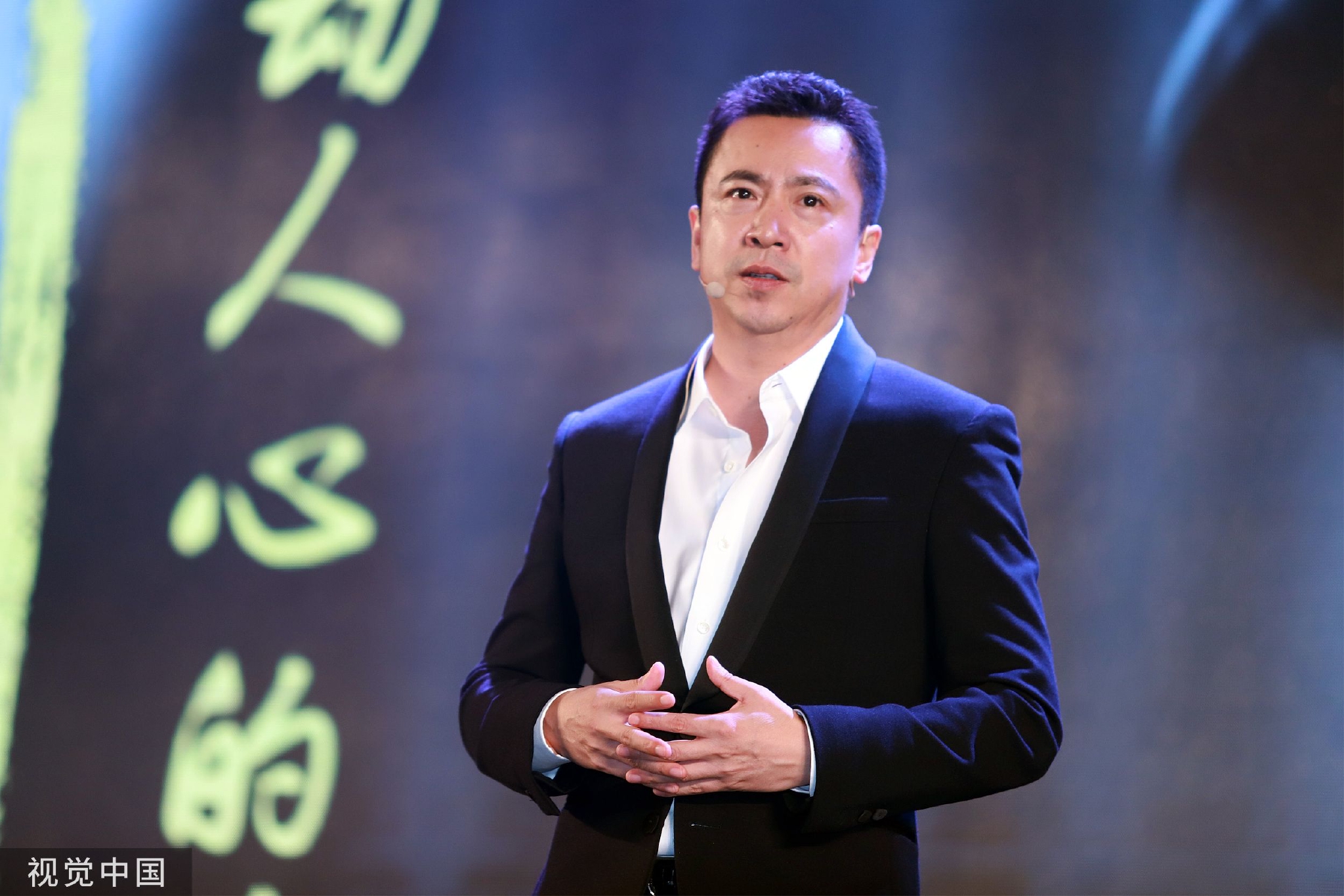 华谊兄弟2月2日龙虎榜数据