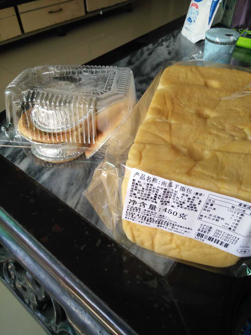 伊利股份获得外观设计专利授权：“奶粉罐（皇冠盖奶粉罐）”